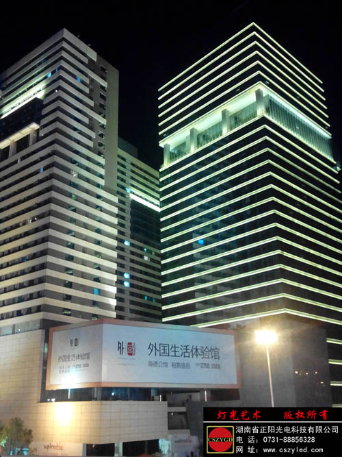 亮化設(shè)計(jì)