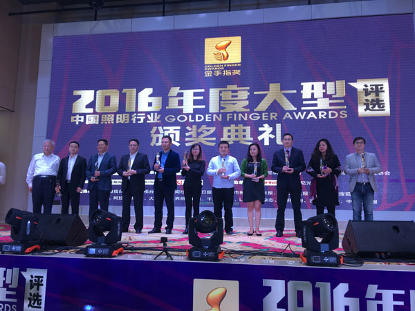 亮化設(shè)計十大優(yōu)秀亮化設(shè)計公司